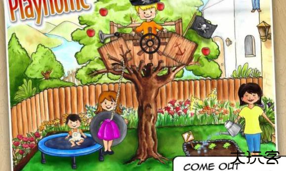 娃娃屋lite版下载 v3.5.9.24