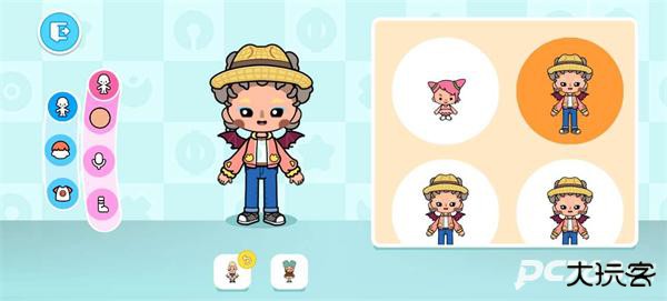 aha的世界国际服