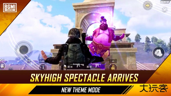 绝地求生印度服下载 v3.9.0