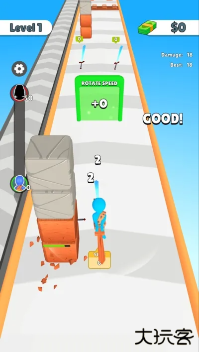 剑与旋转下载 v1.0.88