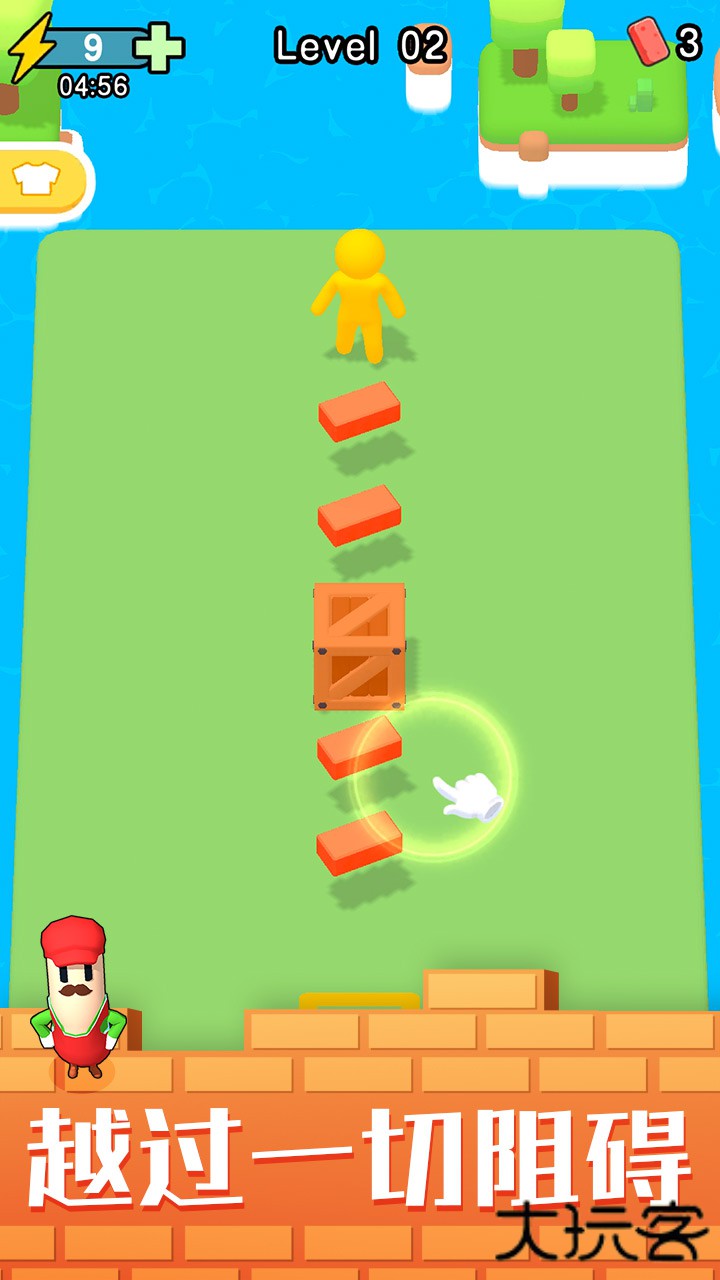 盖楼达人下载 v1.0.5