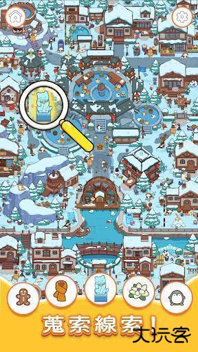 猫咪寻物记官方版