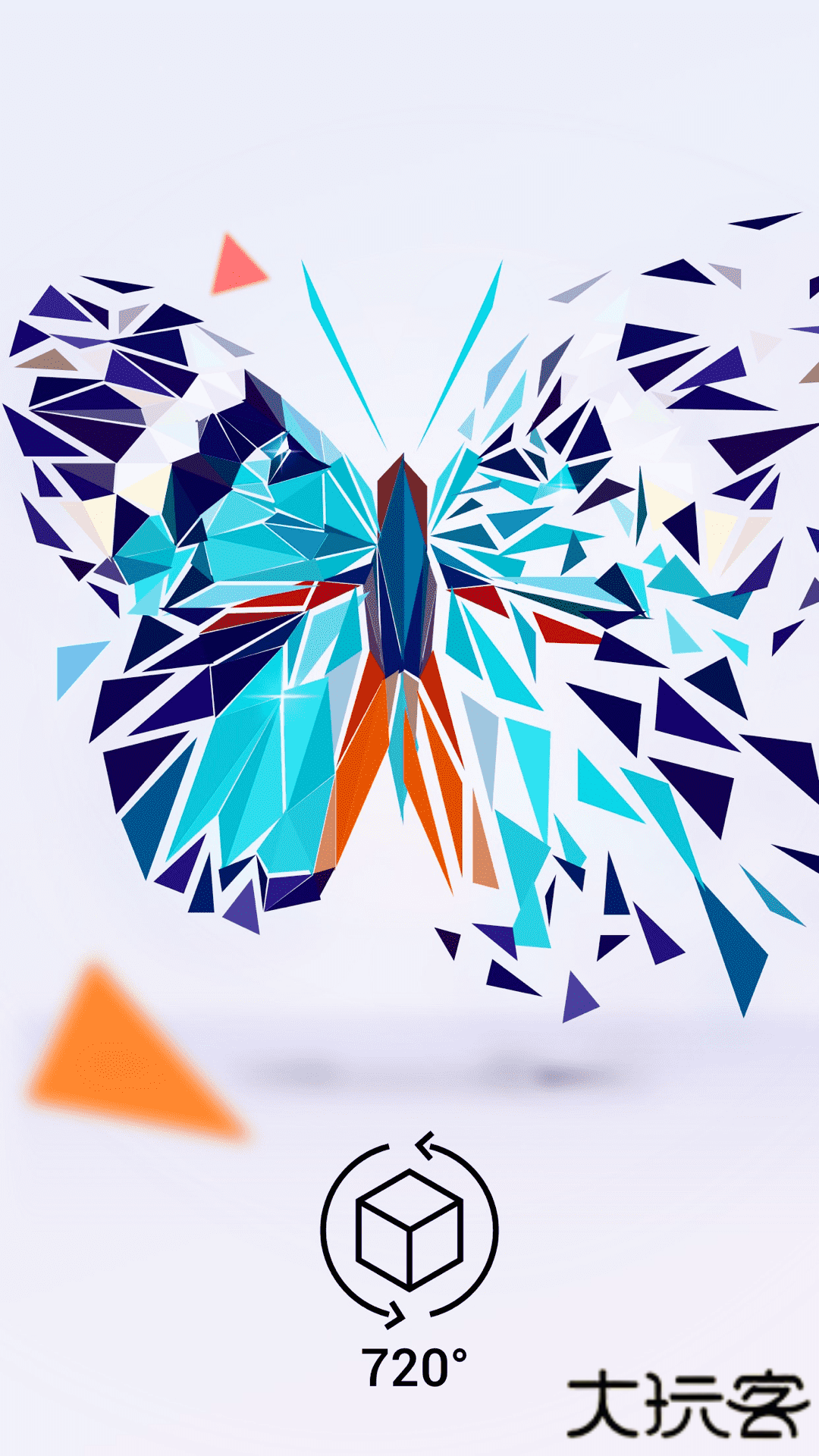 旋转拼图下载 v1.0.7