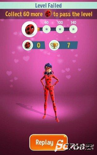 瓢虫雷迪跑酷正版