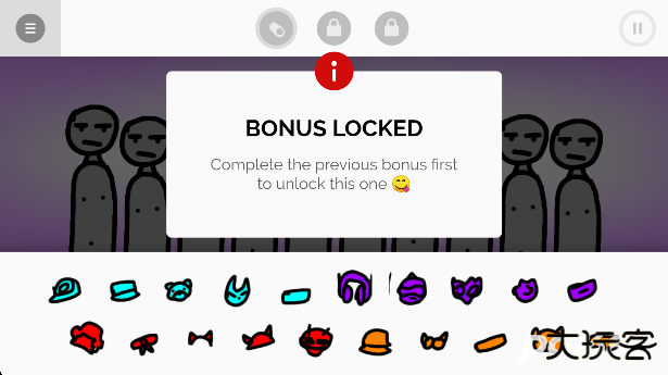 节奏盒子毕加索版