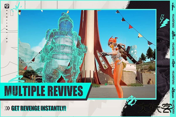 末日余晖下载 v2.6.4.7.1118981