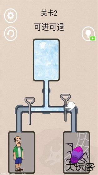 冰封蜘蛛救救老王下载 v1.0