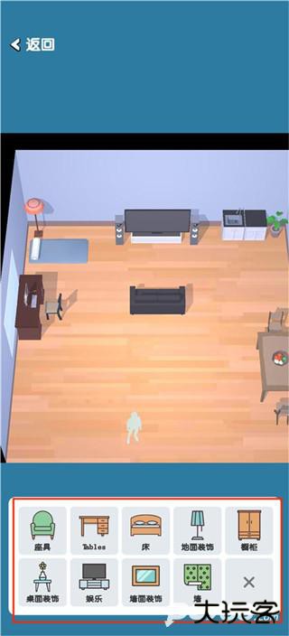 口袋城市2中文版