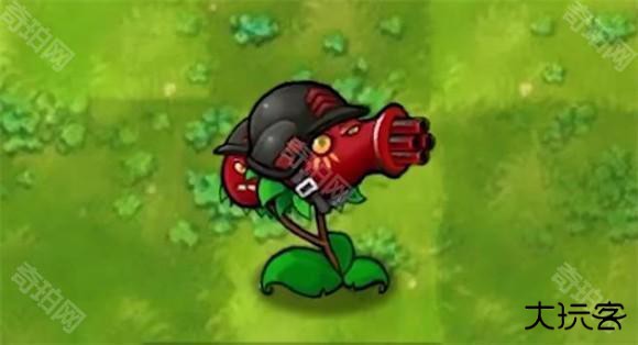 植物大战僵尸融合版内置菜单