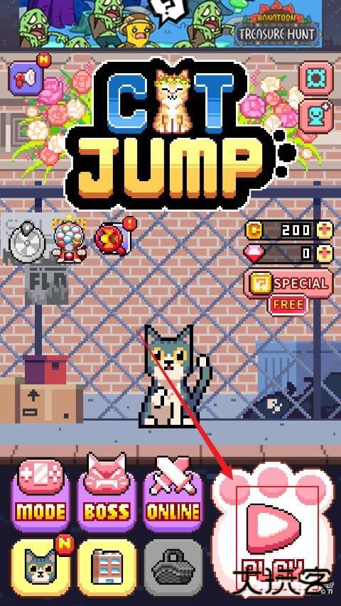 喵星人跳跃汉化版