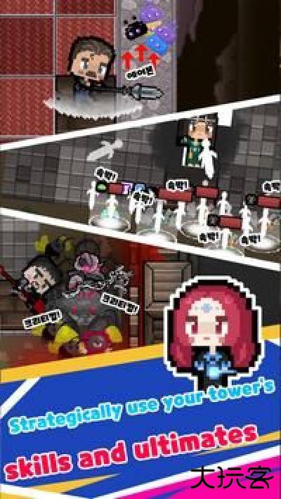 黑影王国下载 v1.0.6