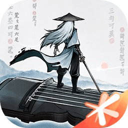 曲中剑下载 v1.4.0