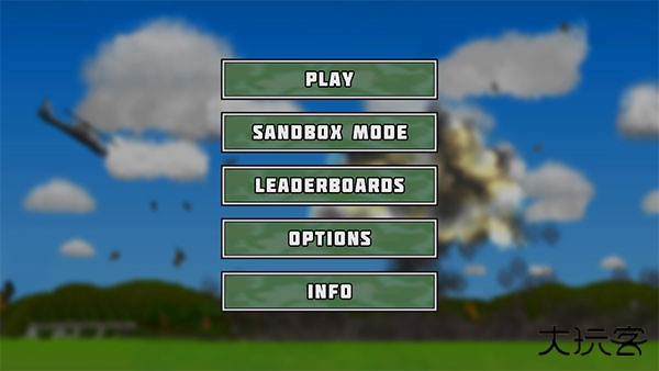 完全毁灭中文版下载 v2.10.6
