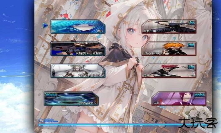 死神vs火影抛瓦下载 v1.0