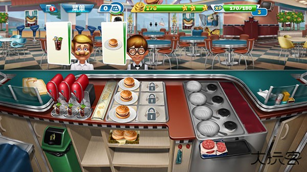 Cooking Fever