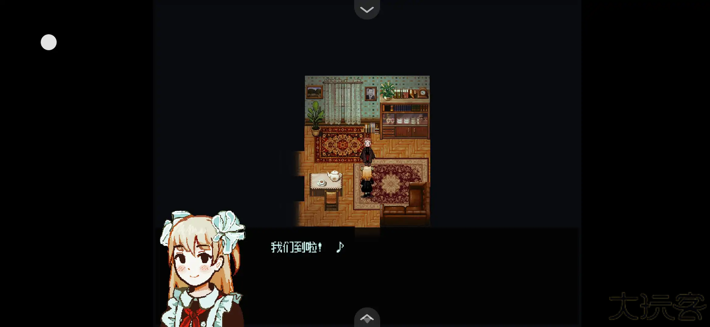 血与肉与混凝土下载 vV1.0