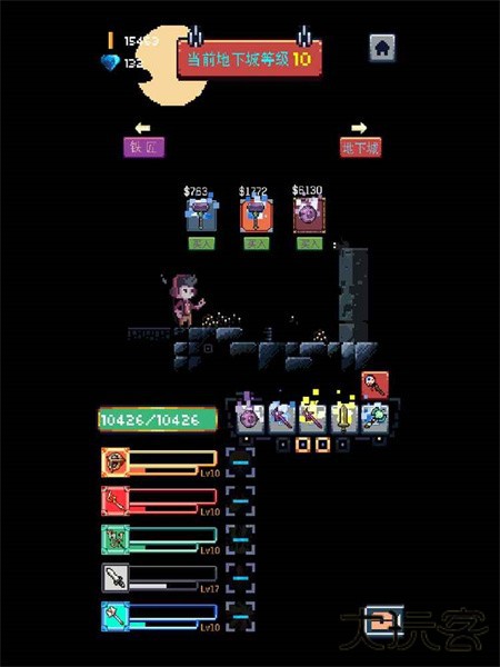 无尽地牢下载 v1.0.820