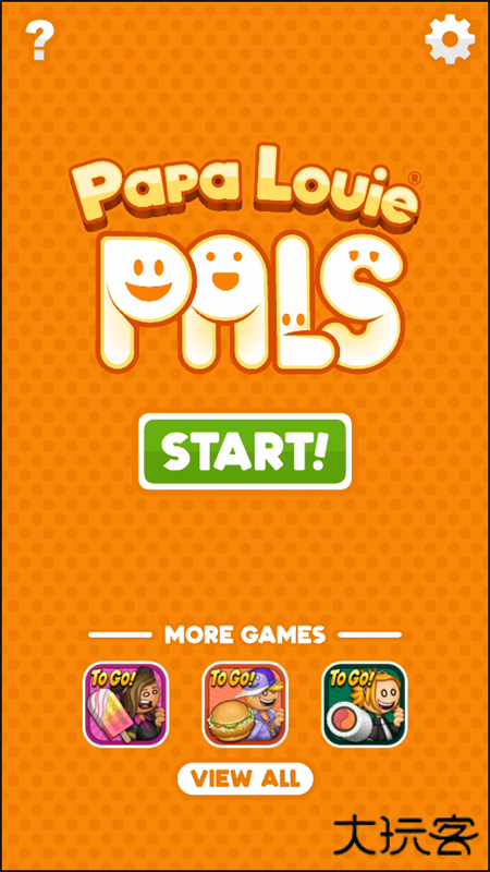 老爹路易帕尔斯