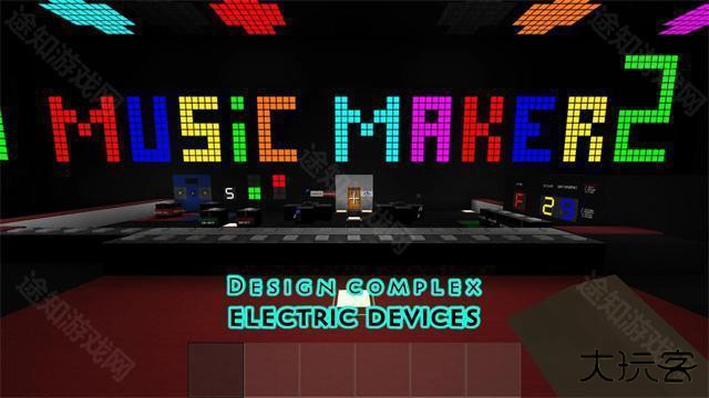 生存战争2.4原版