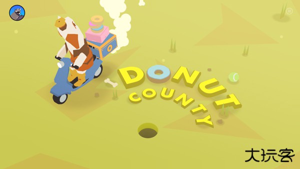 甜甜圈都市donut county下载 v1.1.4