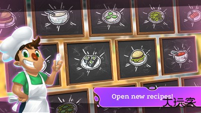 胡闹厨房下载 v1.0.7