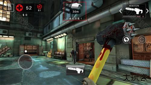 死亡扳机2新手攻略2