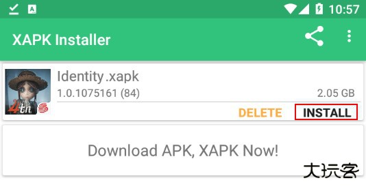 Identity V第五人格国际版下载