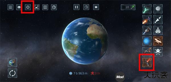 星球毁灭模拟器正版