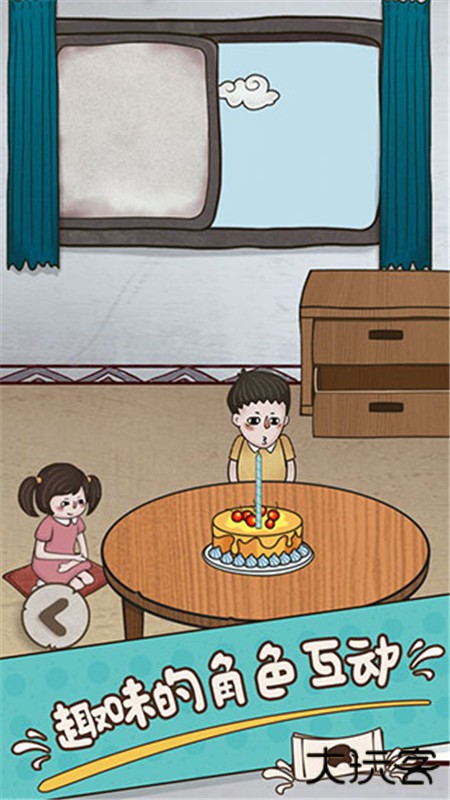 妈妈把我的游戏藏起来了4下载 v1.5.4