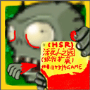 活死人之园现代扩展版下载 v0.30