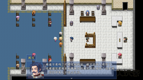 新世勇者传下载 v1.02A