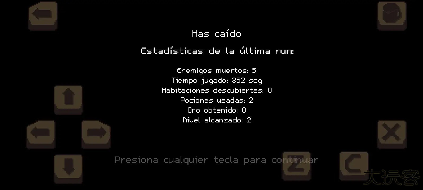 孤独洞穴下载 v11.88.0