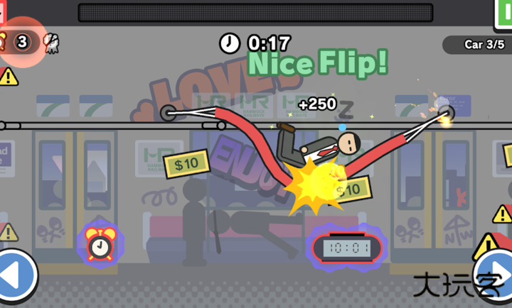 今天不上班下载 v1.0.1