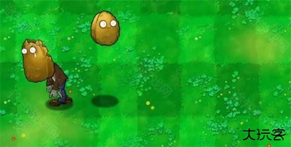 植物大战僵尸吃席版