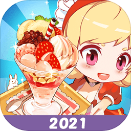 次元料理屋最新版下载 v1.3.1