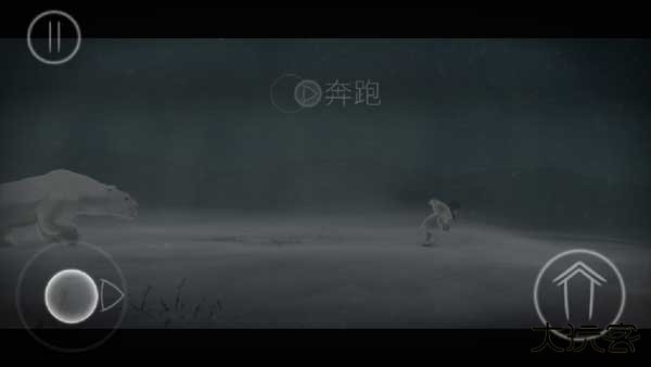 永不孤单安卓中文版