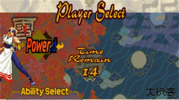 月华剑士下载 v3.1