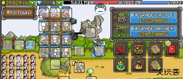 成长城堡国际版