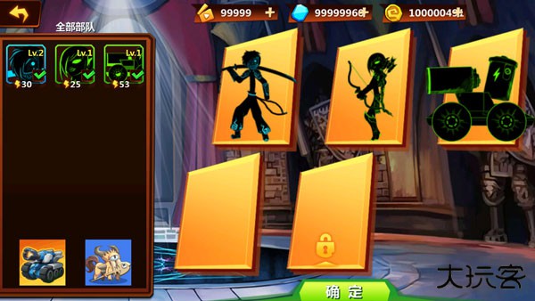 火柴人冲突正版下载 v1.4.42