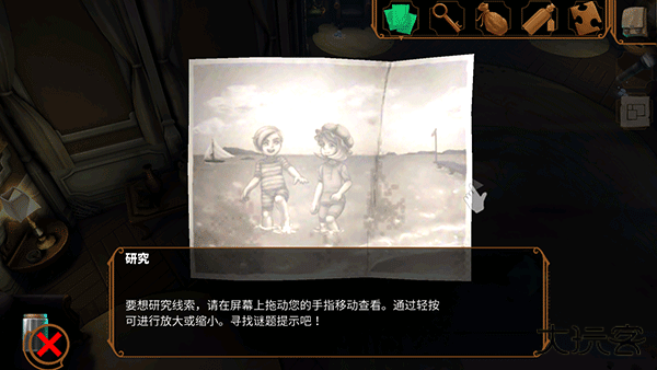 直到晨曦来临下载 v1.0