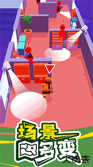 欢乐游戏城正版下载 v1.1.2