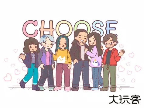 袋中爱手游下载 v2.16