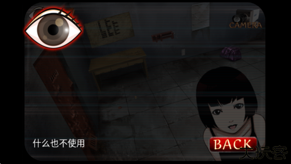 监狱脱出少女下载 v1.2