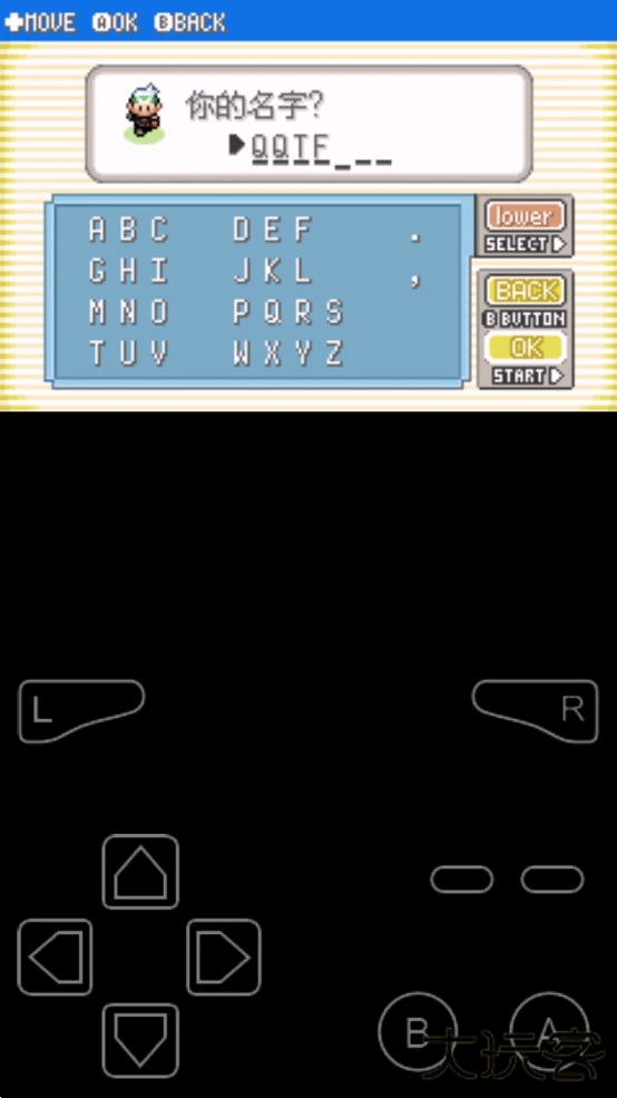 口袋妖怪格查尔8.2完美汉化版