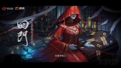 回门下载 v3.23.04