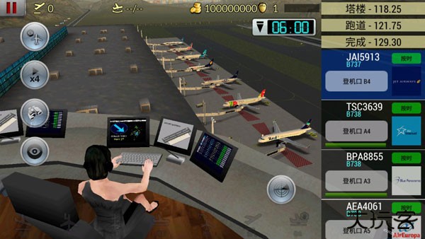 梦幻机场官方正版下载 v6.0.7