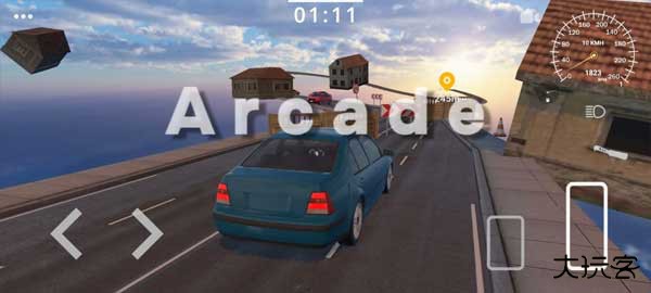 巴尔干驾驶区联机版下载 v4.7