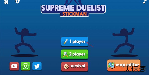 至尊决斗火柴人