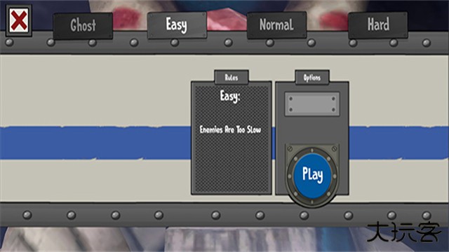 icescream8下载 v2.2.12