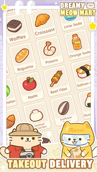 梦幻猫咪商场下载 v1.0.1